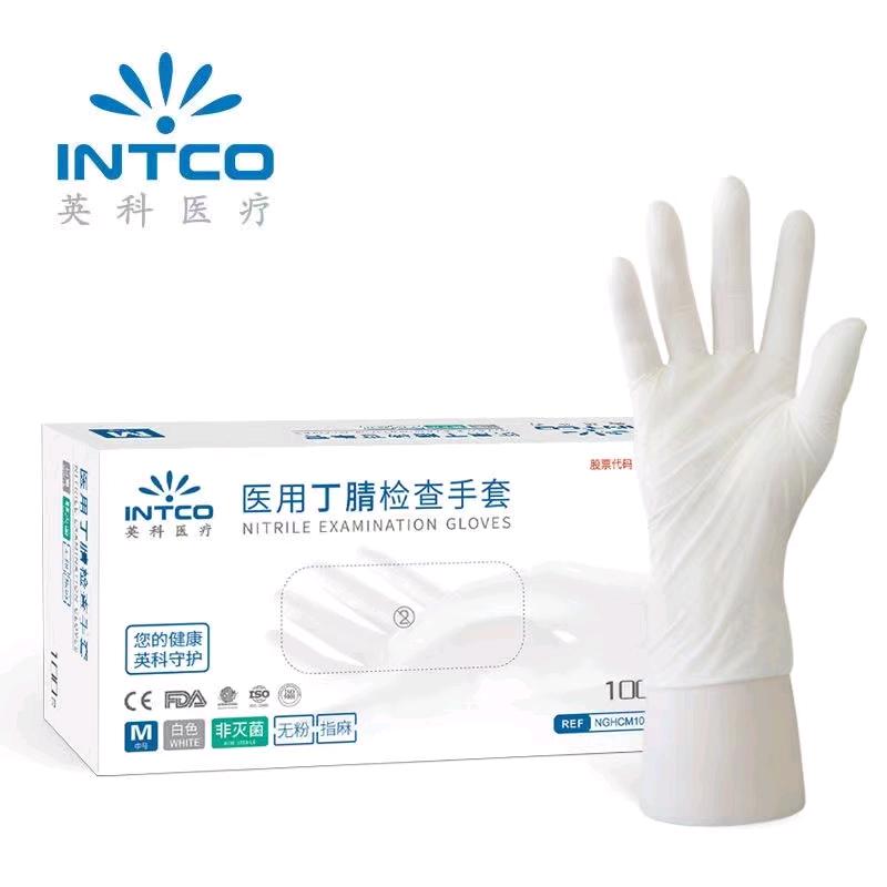 Spot medical Yingke disposable gloves PVC latex wholesale nitrile rubber powder free thickened food grade catering household cleaning experiment