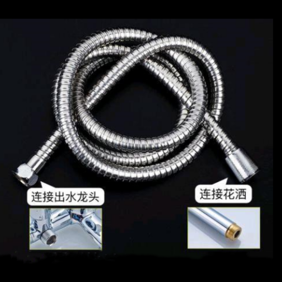 Shower head hose, shower head water pipe, stainless steel showerhead, water heater, shower accessories