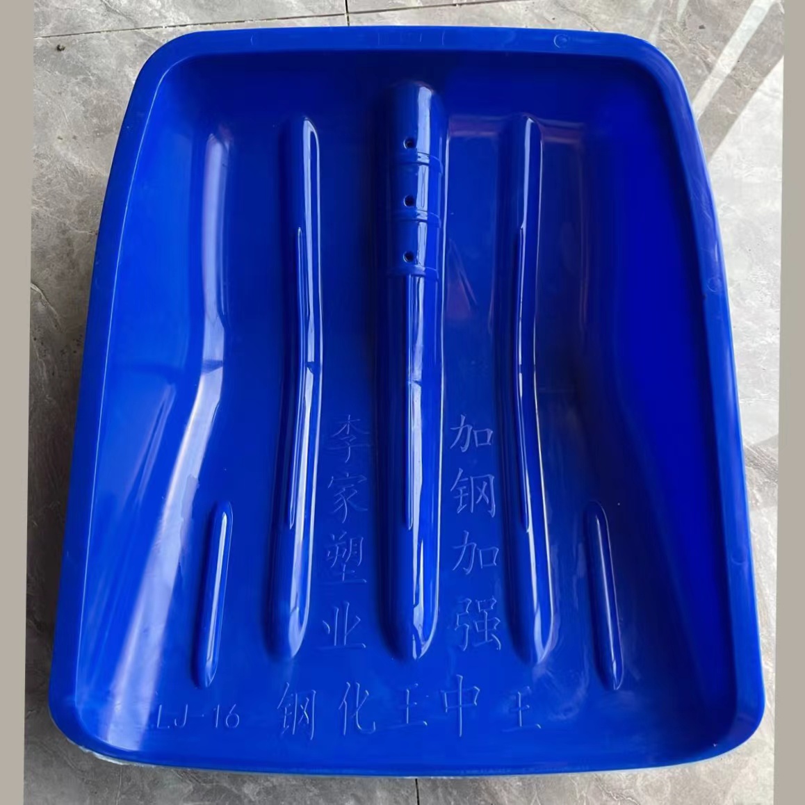 Blue plastic shovel, plastic snow shovel, grain shovel, tempered plastic shovel