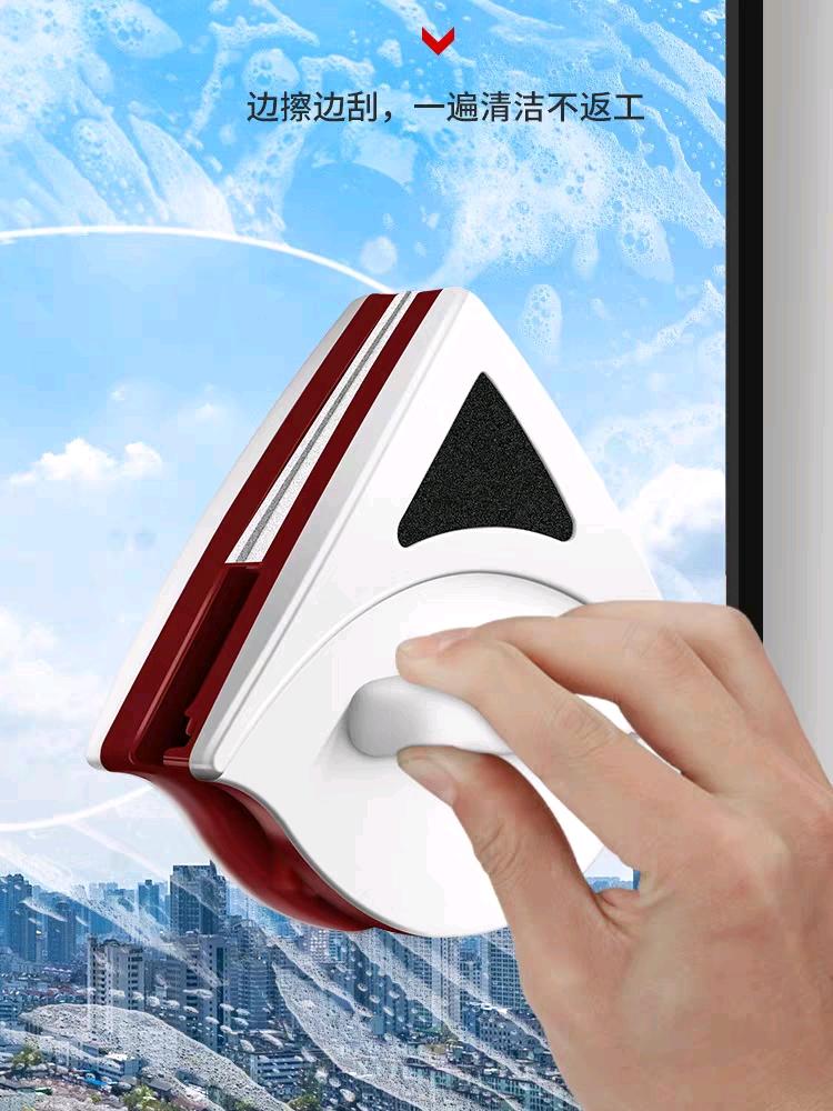 Double sided glass wiping strong magnetic glass artifact for household use, double sided strong magnetic glass wiping artifact for household use, double sided window wiping artifact for high-rise windows, integrated window cleaning tool