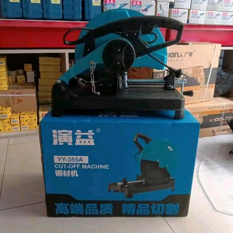 Yanyi 355A (2200W) steel machine Yanyi steel machine professional high-power multifunctional small metal profile wood steel aluminum 45 degree cutting machine