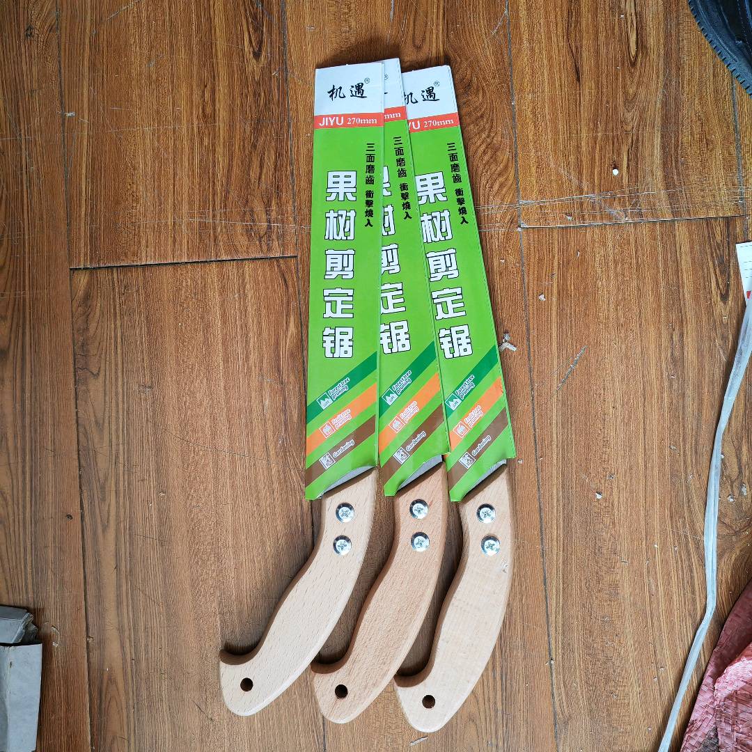 Wooden handle electrophoresis 270 outdoor waist shell waist saw flower repair hand saw manufacturer wholesale wooden handle garden tools hand-held logging saw