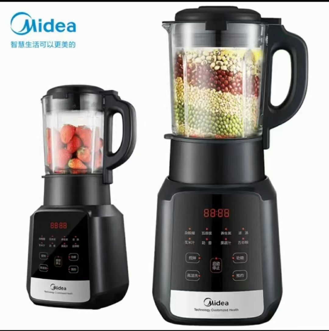 Midea wall breaking machine household heating multi-function cooking machine auxiliary food machine juicer soybean milk machine PB10X2