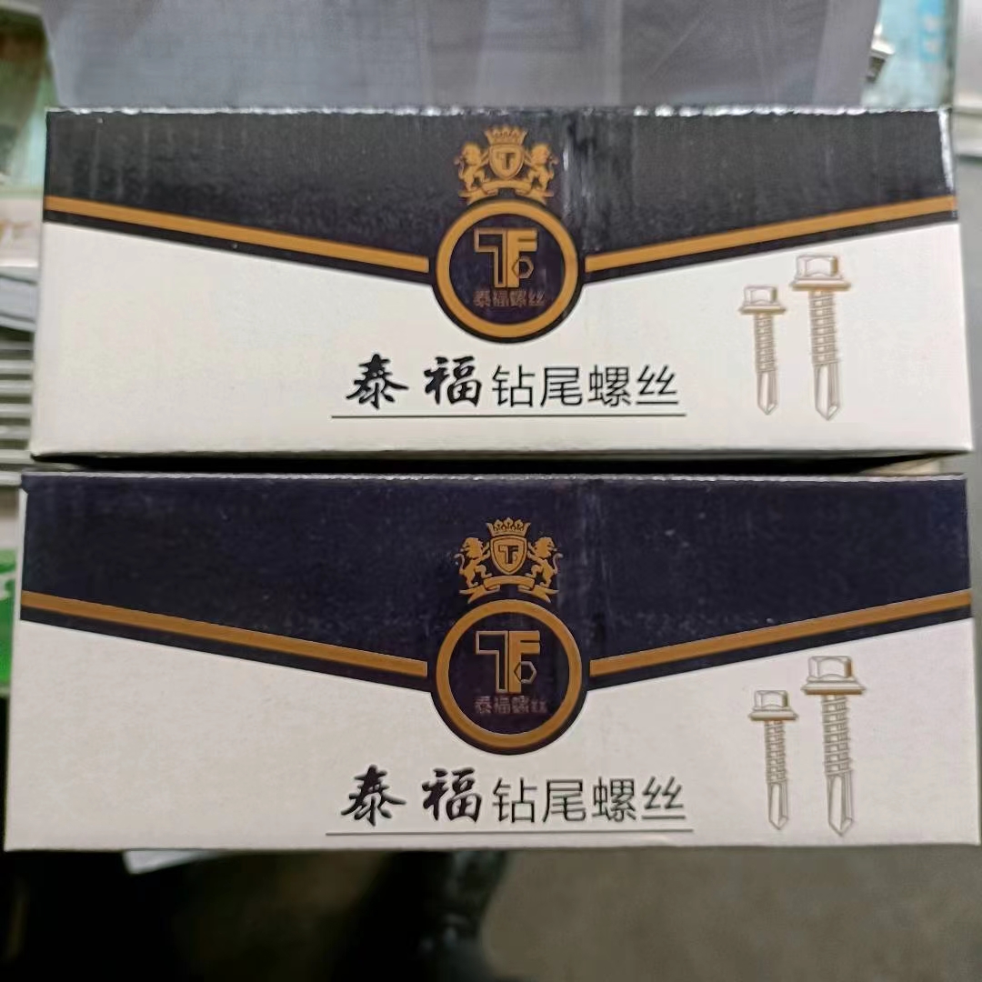 Taifu hexagonal drill tail wire, drill tail self tapping wire, color steel tile special dovetail wire, iron sheet self tapping self drilling screw, plated with color zinc
