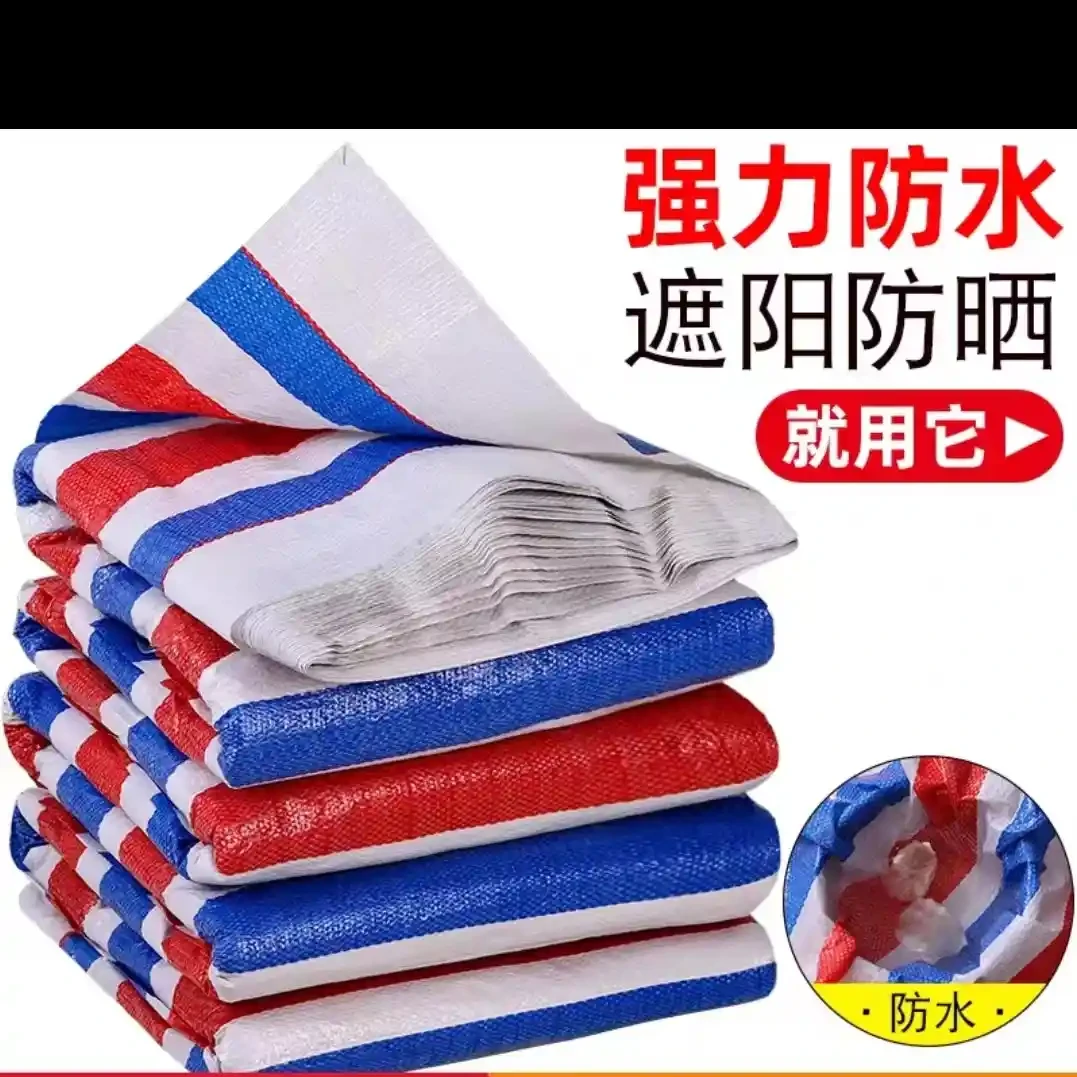 Three color striped cloth, thickened waterproof and sunscreen cloth, disposable protective tarpaulin for construction site decoration, oilcloth canvas