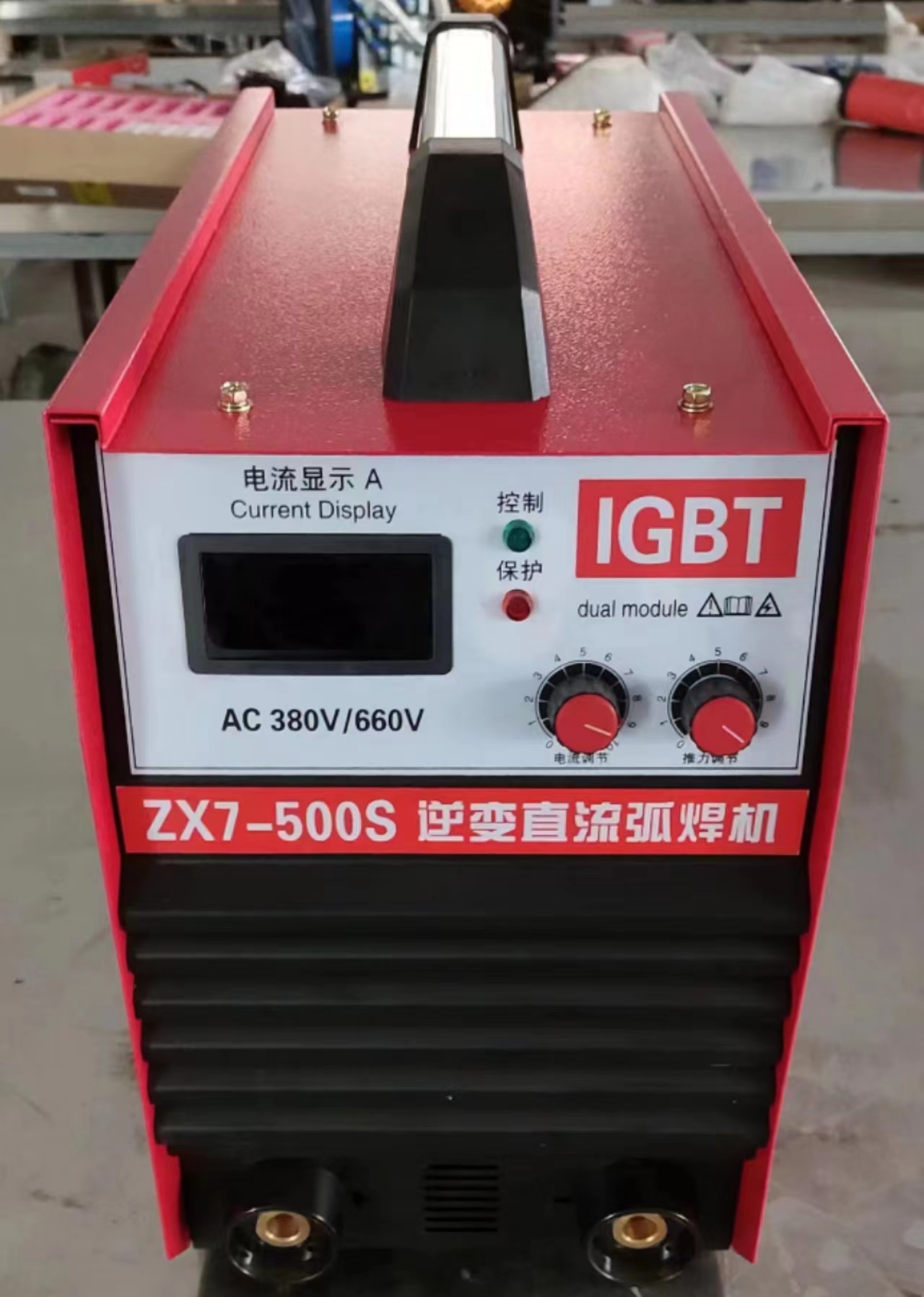 Shanghai Ivan Mining Welding Machine ZX7-500 Safe and Durable 380/660V 660/1140V Voltage