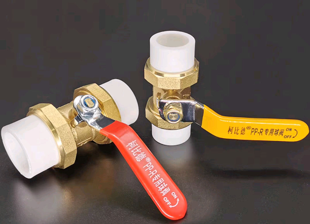 PPR Double Union Copper Ball Valve Hot Melt Pipe Valve 20 25 32 4 minutes 6 minutes 1 inch Double ended Union Ball Valve Gate Valve