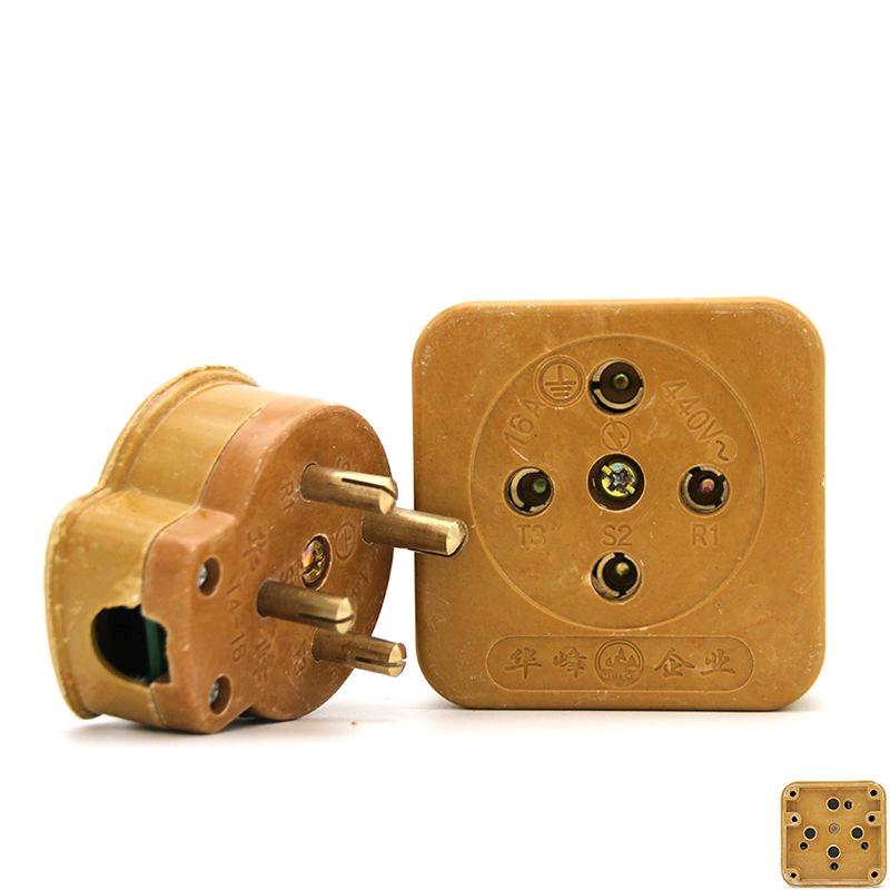 Industrial rubberwood fiberglass 16A25A2A40A60A three-phase four wire plug/socket free shipping