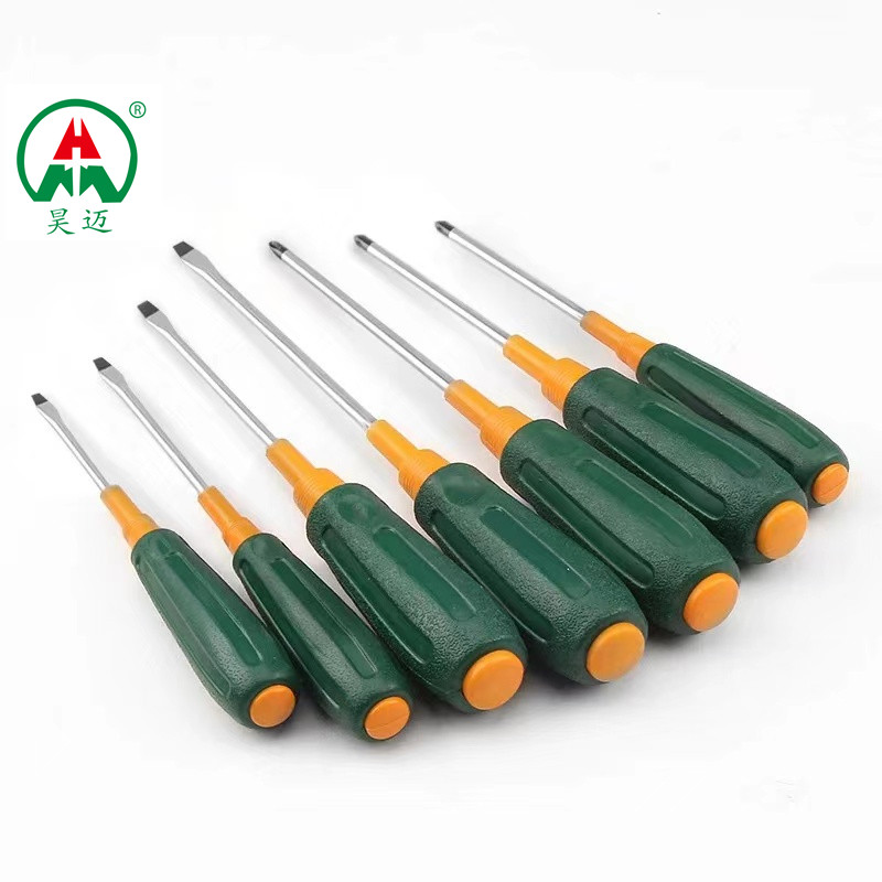 Haomai Green Forest Same Type Screwdriver, screwdriver, screwdriver, Phillips screwdriver, Phillips screwdriver