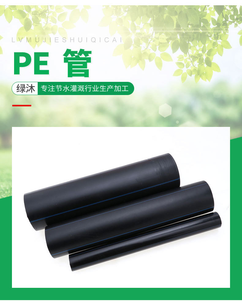 https://wjpf.oss-cn-hangzhou.aliyuncs.com/def/371f7202310271330218915.jpg