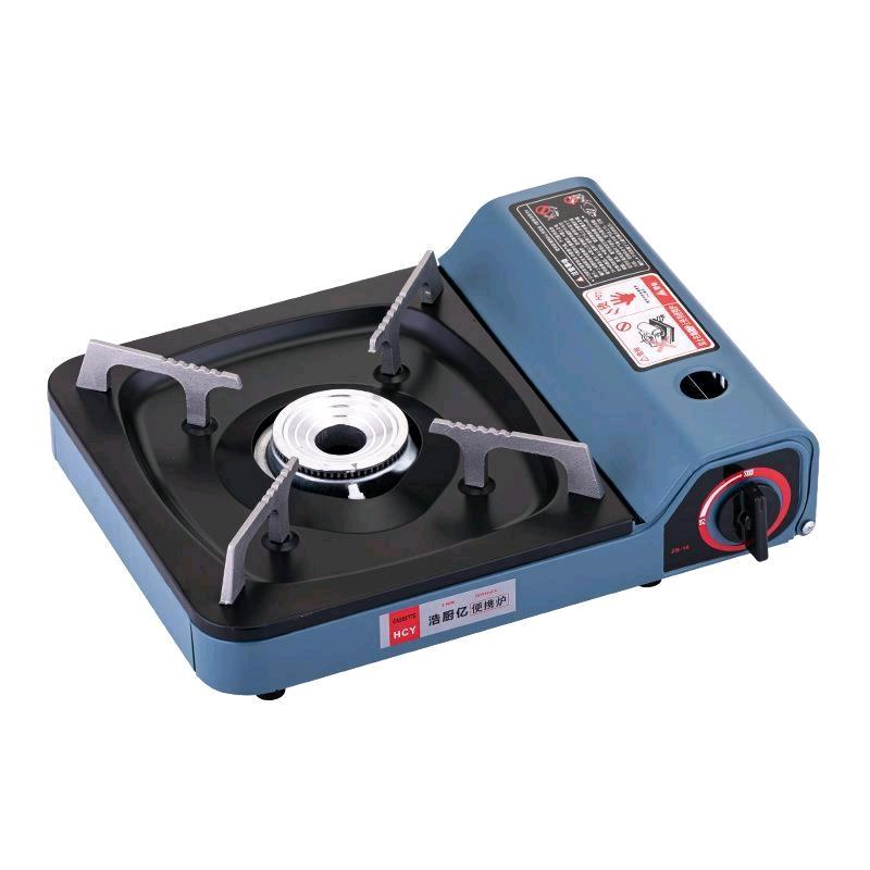 Card Stove Outdoor Cookware Card Magnetic Stove Barbecue Hot Pot Gas Cass Stove Camping Portable Camping Stove