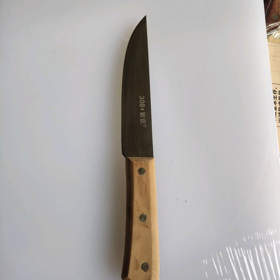Chrome steel # 4, 308 # sharp knife Xinnuo kitchen knife, bone cutting knife, skin cutting knife, shaving knife, pig slaughtering knife