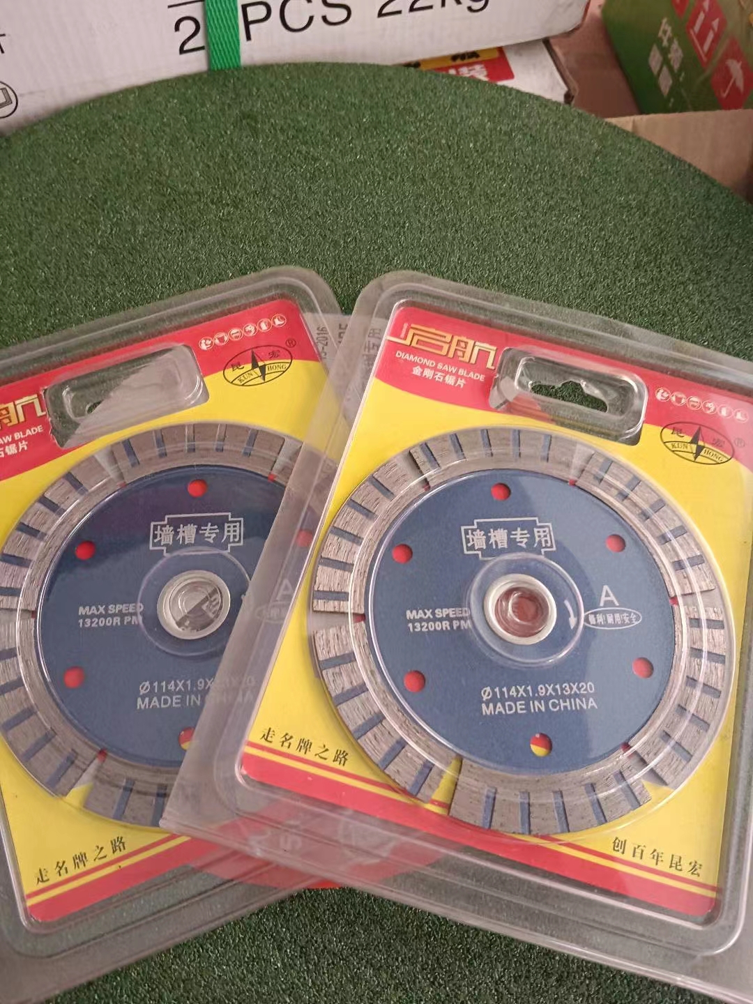 Water and electricity engineering wall groove cutting blade, diamond saw blade, sharp and wear-resistant concrete groove