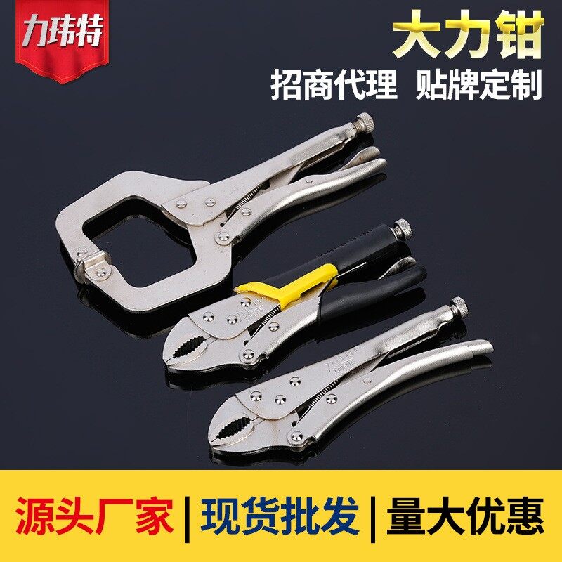 Liweite 10 inch heavy-duty pliers