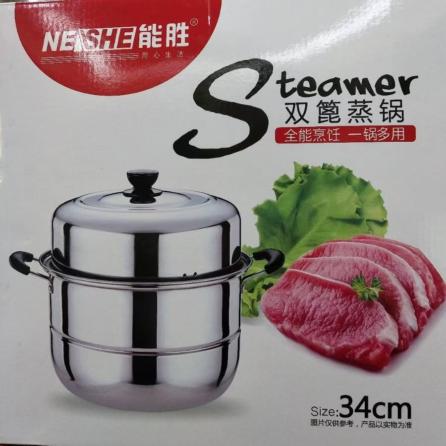 Nengsheng Magnetic Single Bottom Extra Thick Steamer Single Layer Double Layer Multi purpose Soup Pot Steamer Basket Drawer