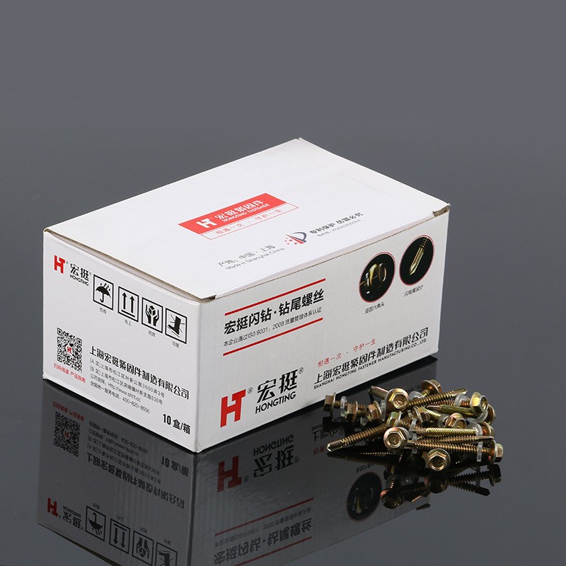 Shanghai Hongting Flash Diamond Outer Hexagonal Drill Tail Screw Swallowtail Screw Hexagonal Drill Tail Screw Color Steel Tile Screw