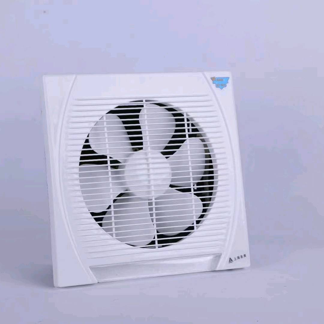 Shengmei Square Cable Bidirectional Ventilator Exhaust Fan