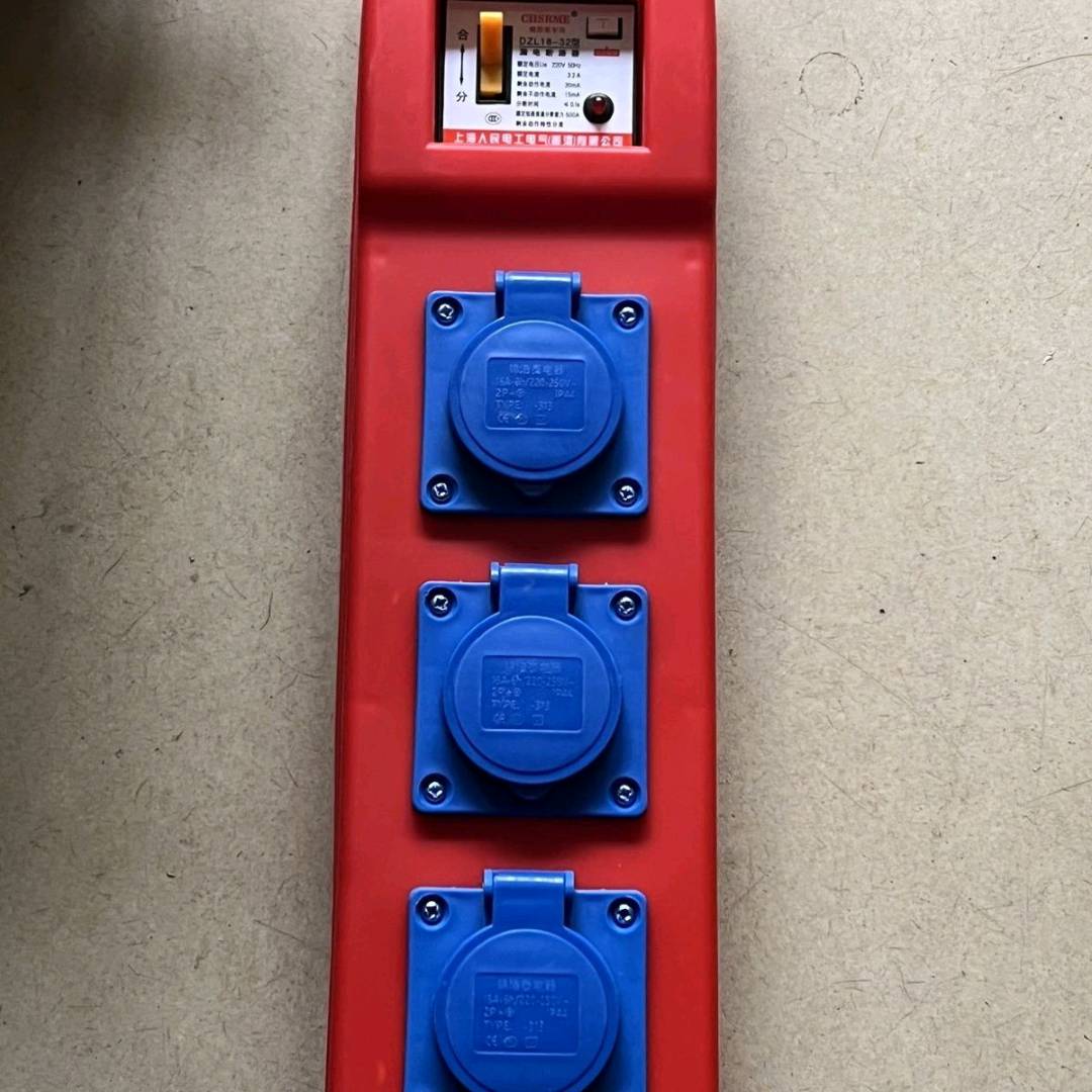 Portable small electrical box 220V portable construction site temporary small electrical box outdoor with leakage protector mobile plug