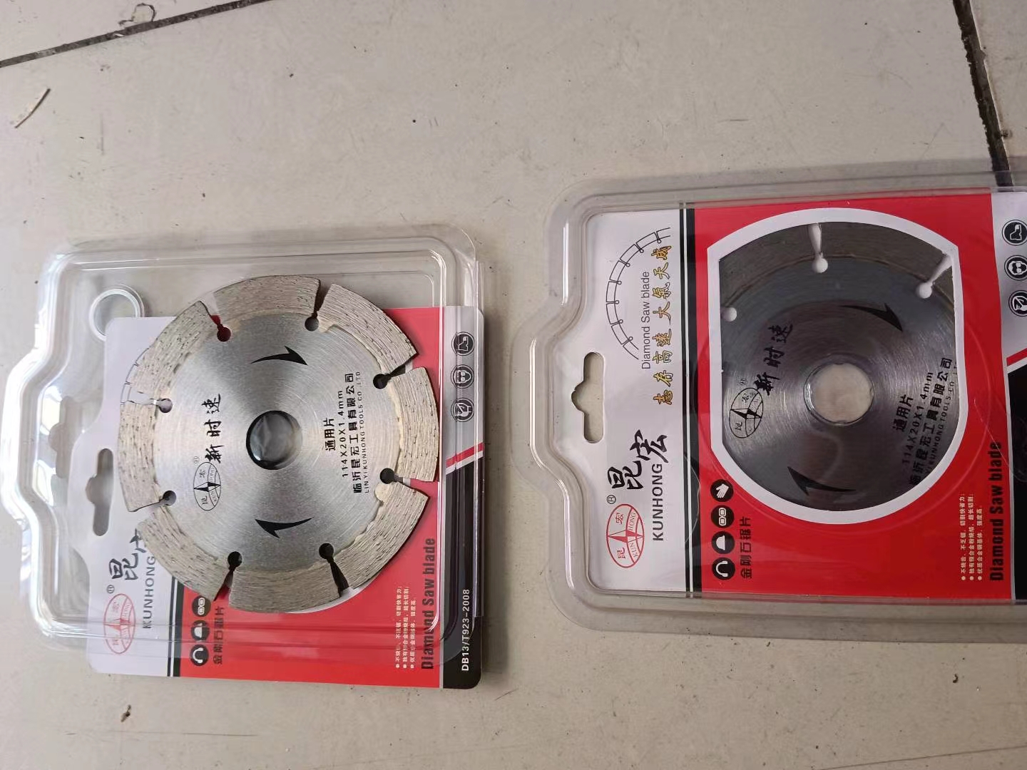 Ceramic tile cutting slice ultra-thin sharp dry slicing marble machine angle grinder diamond universal saw blade stone cutting slice