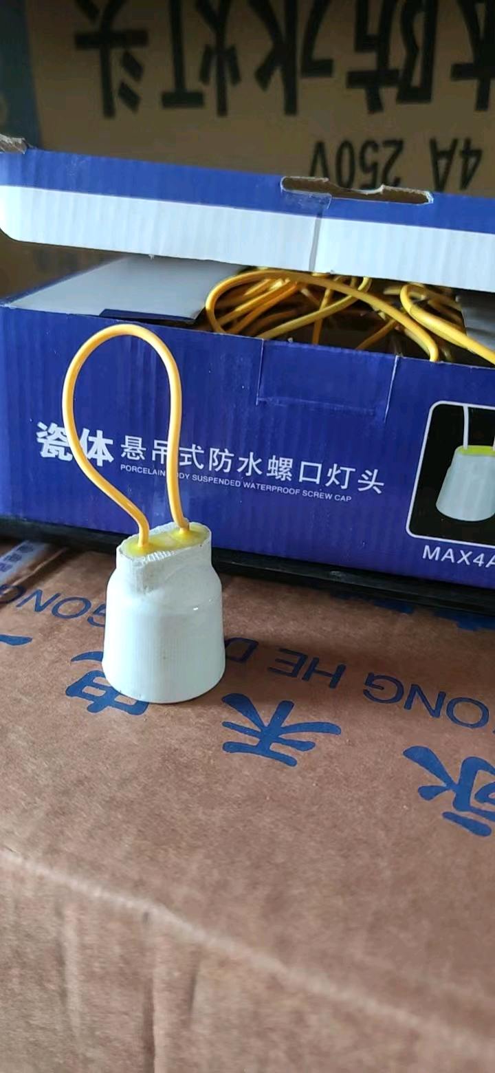 Ceramic waterproof and explosion-proof wired lamp holder E27 with thickened screw mouth of 50cm and long line breeding lantern LED lamp head