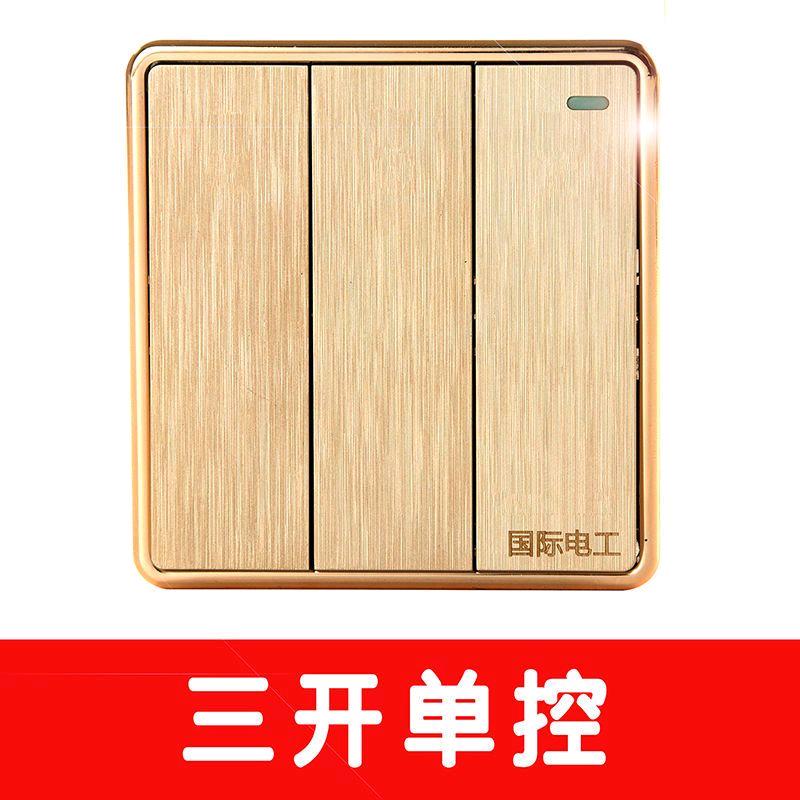 86 type concealed household switch socket panel champagne gold brushed concealed wall power supply with one opening and five holes package