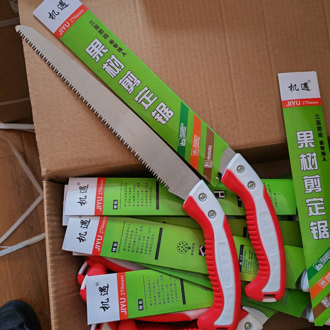 270 four-color handle hand saw outdoor with waist shell waist saw flower repair hand saw manufacturer wholesale wooden handle garden tools hand-held logging saw