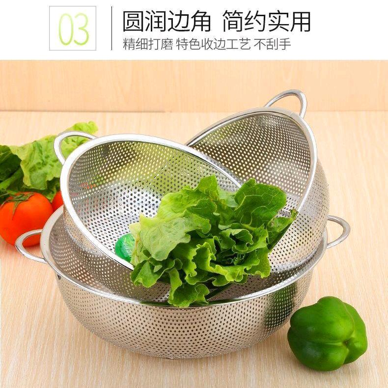 Thickened stainless steel double ear perforated basket, vegetable washing basket, rice sieve, leaking basin, drainage basket, fruit basket, fruit basin, kitchen multi-purpose basket