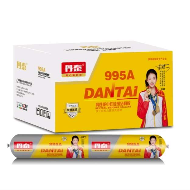 Dantai 995A neutral silicone structural adhesive glass adhesive 590ml
