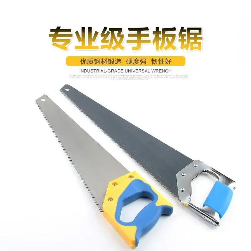 Plastic handle hand board saw, dual color hand board saw, iron handle hand board saw