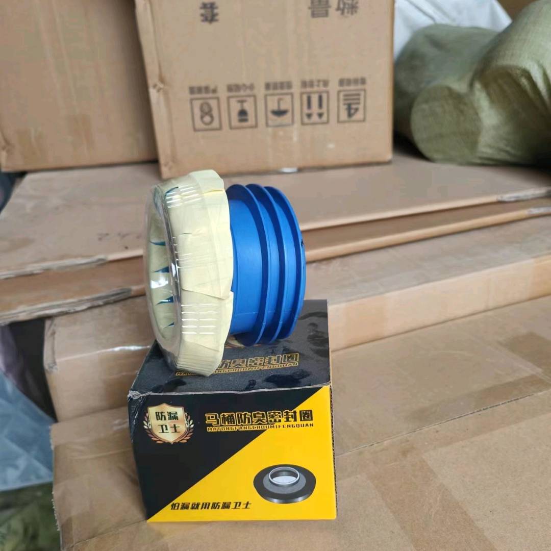 New toilet sealing ring universal toilet installation bottom sealing rubber ring toilet flange anti odor universal type