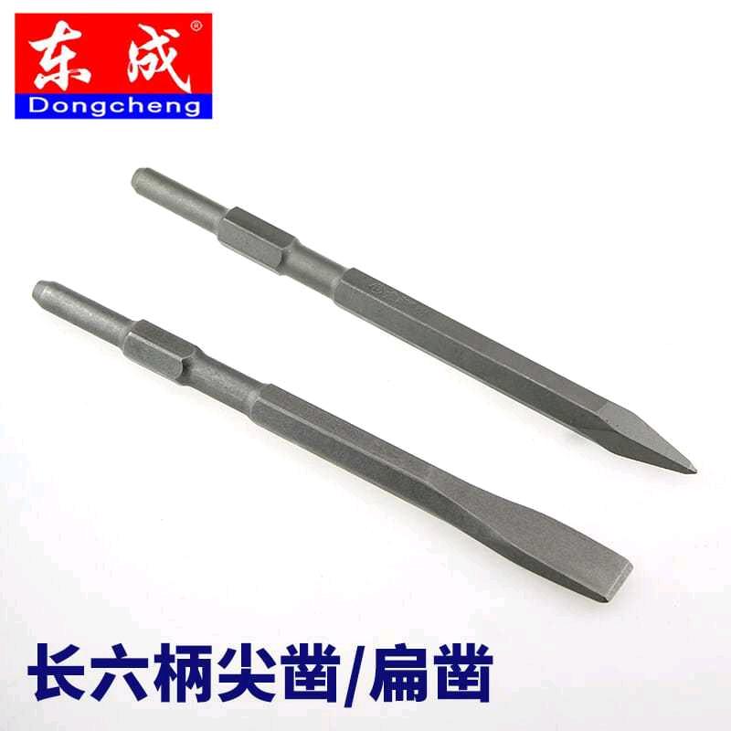 Dongcheng square handle round handle hexagonal drill bit tip flat Dongcheng electric hammer impact drill bit square handle round handle tip flat chisel concrete shovel wall electric pick hexagonal extended pick chisel shovel