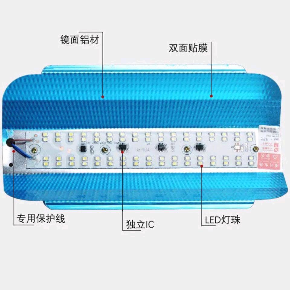 Projection lamp LED iodine tungsten lamp holder Projection lamp LED solar lamp Construction light Work light Iodine tungsten lamp Super bright Waterproof solar lamp 50W 100W 200W Projection lamp