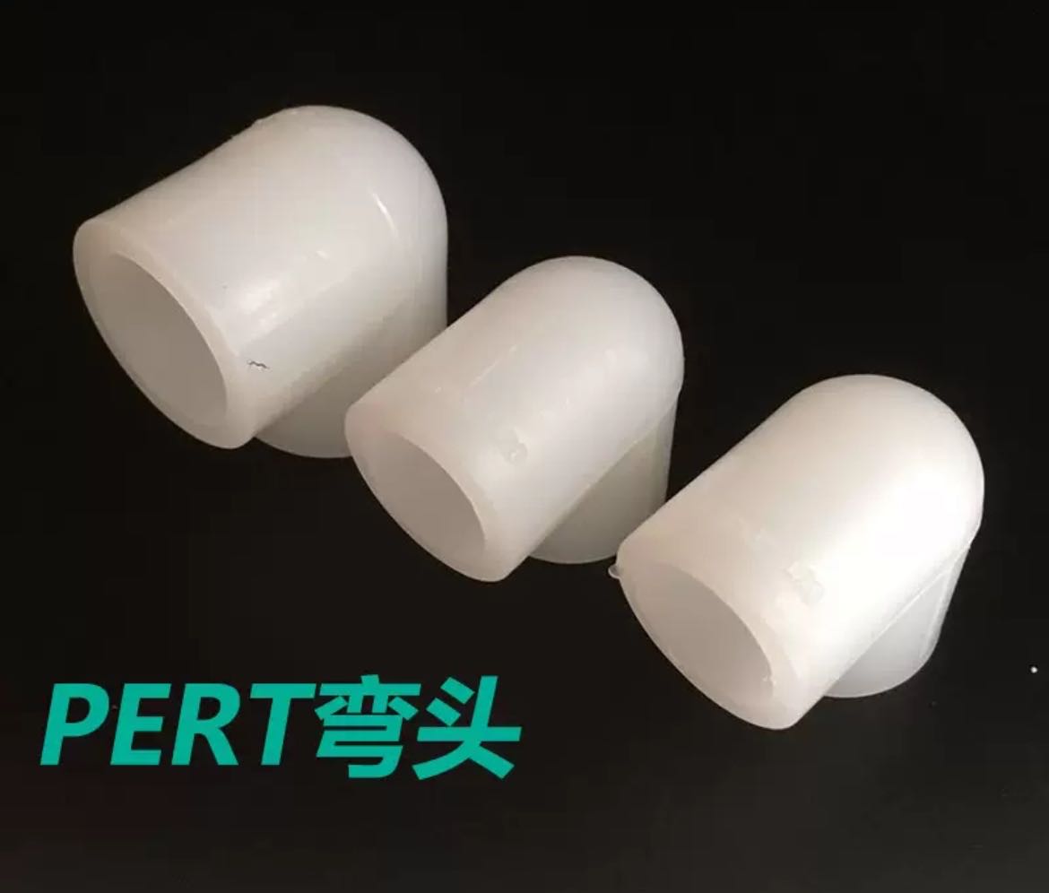 Liansu pert pipe fittings elbow 20 floor heating pipe hot melt joint
