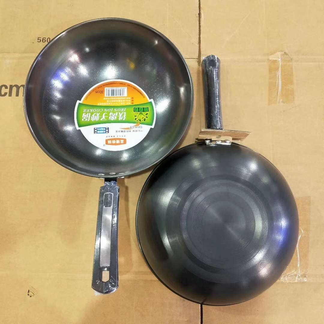 Meng Sao's iron ion frying pan factory direct sales
