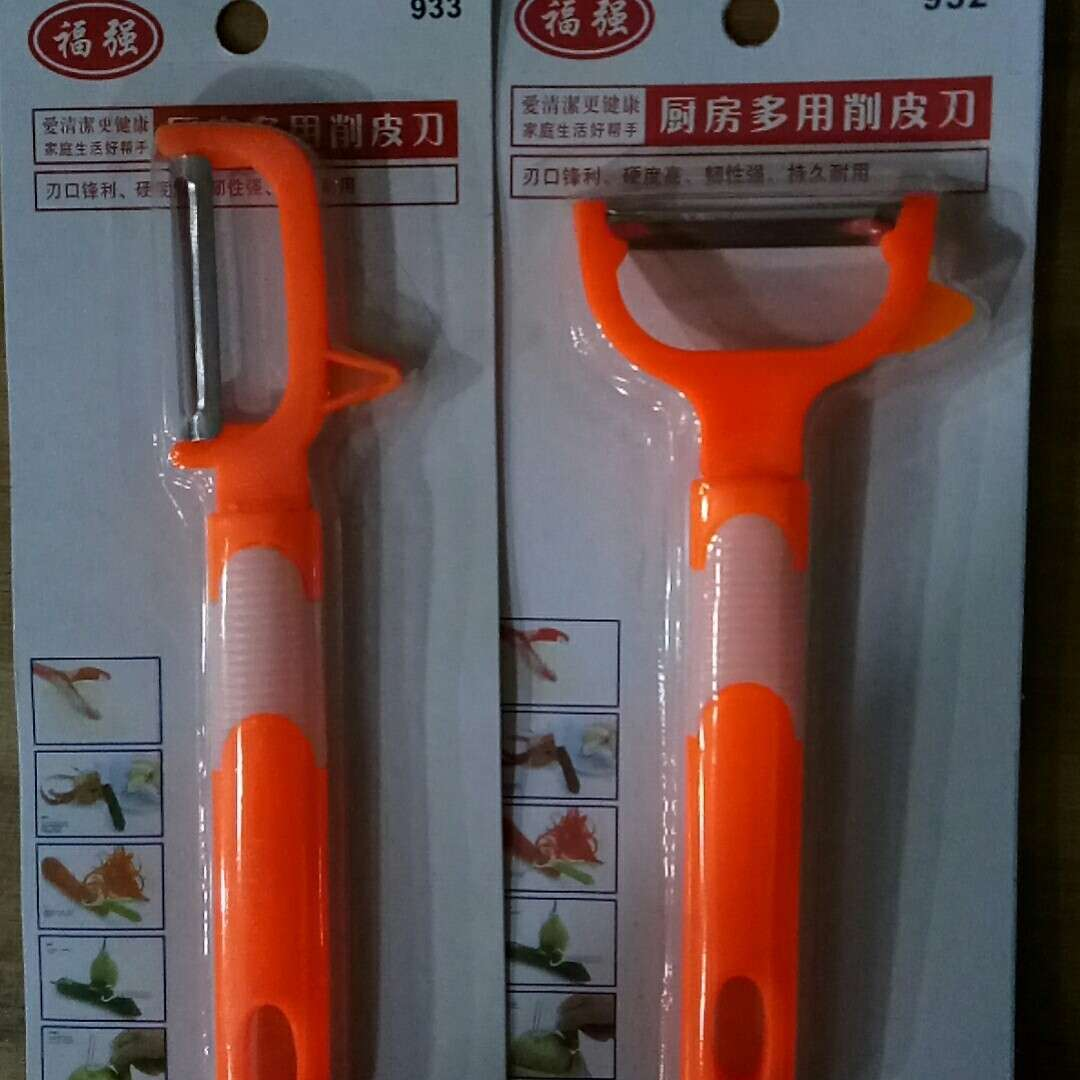 Fruit and vegetable peeler, wooden planer, peeler, kitchen tool, colors randomly shipped