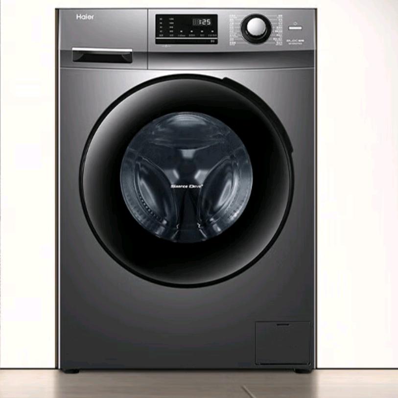 Haier fully automatic drum washing machine