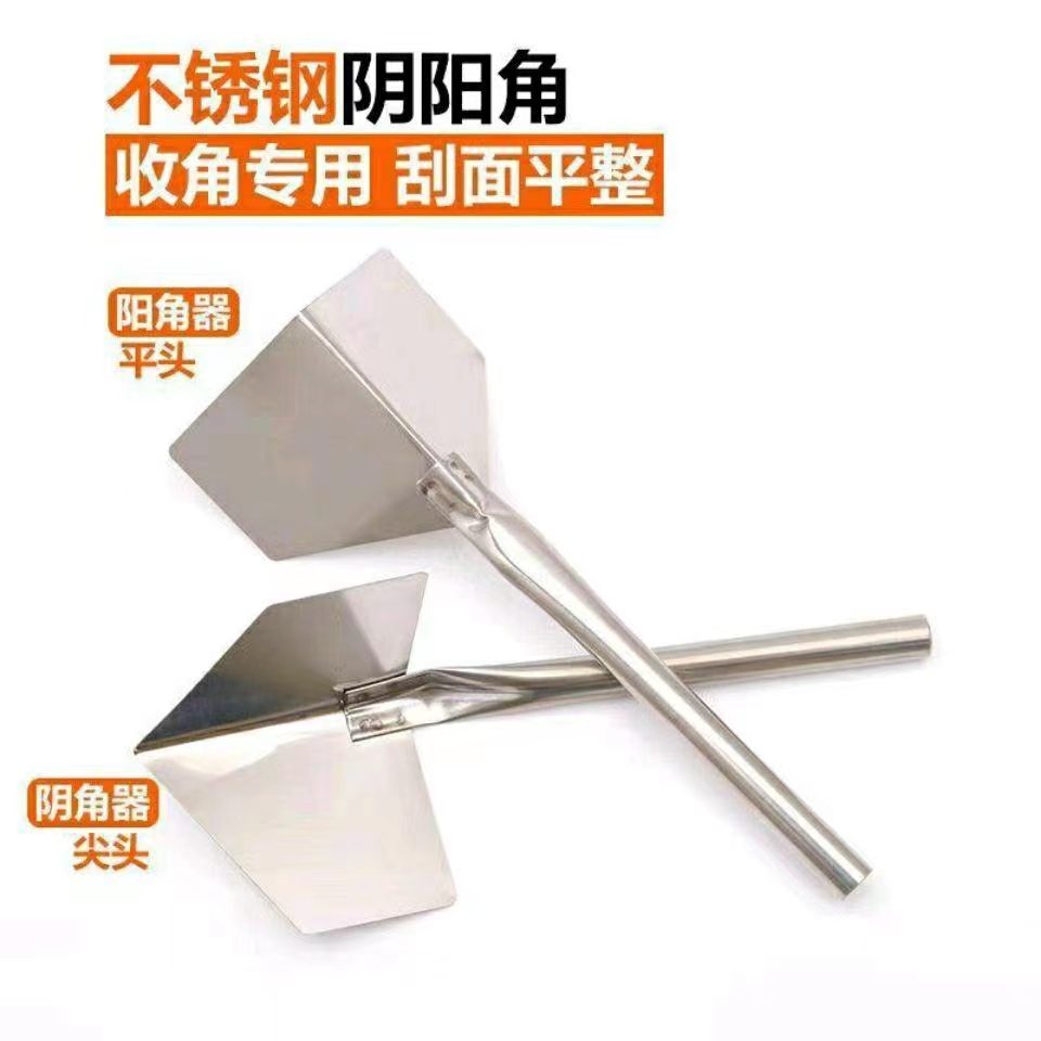 Stainless steel corner puller, angle puller, angle puller, angle puller, angle puller, angle puller, angle puller, angle puller, angle puller, angle puller, angle puller, angle puller, angle puller, angle puller, angle puller, angle puller, angle puller, angle puller, angle puller, angle puller, angle puller, angle puller, angle puller, angle puller, angle puller