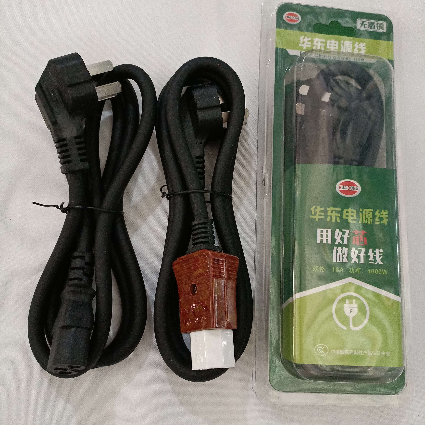 Electric rice cooker power cord, multifunctional pot power cord, rice cooker power cord, T-shaped three hole power cord, pure copper wire power cord