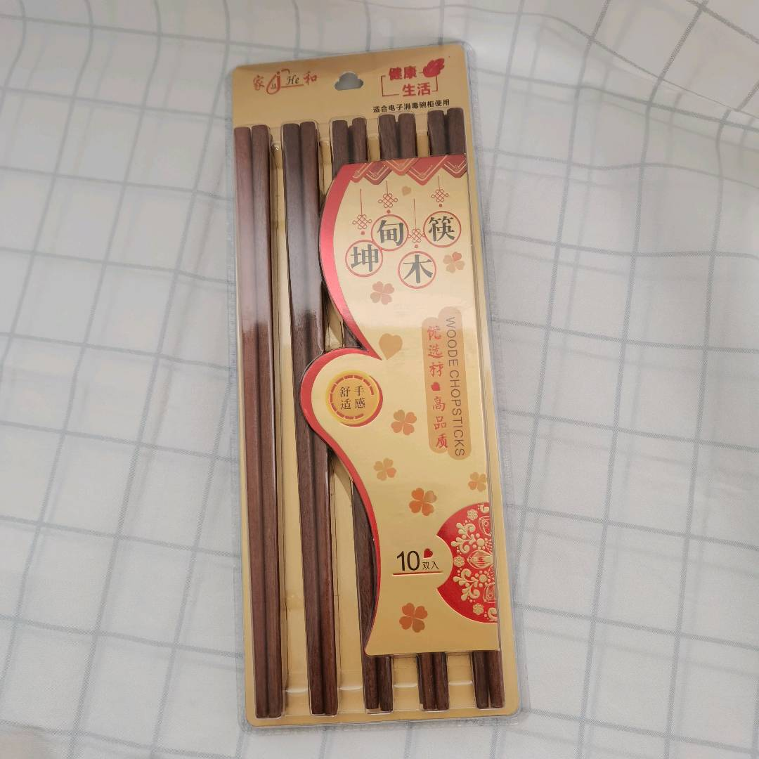 Kundian wooden chopsticks, unpainted and wax free redwood chopsticks, natural commercial and household dining Chinese tableware