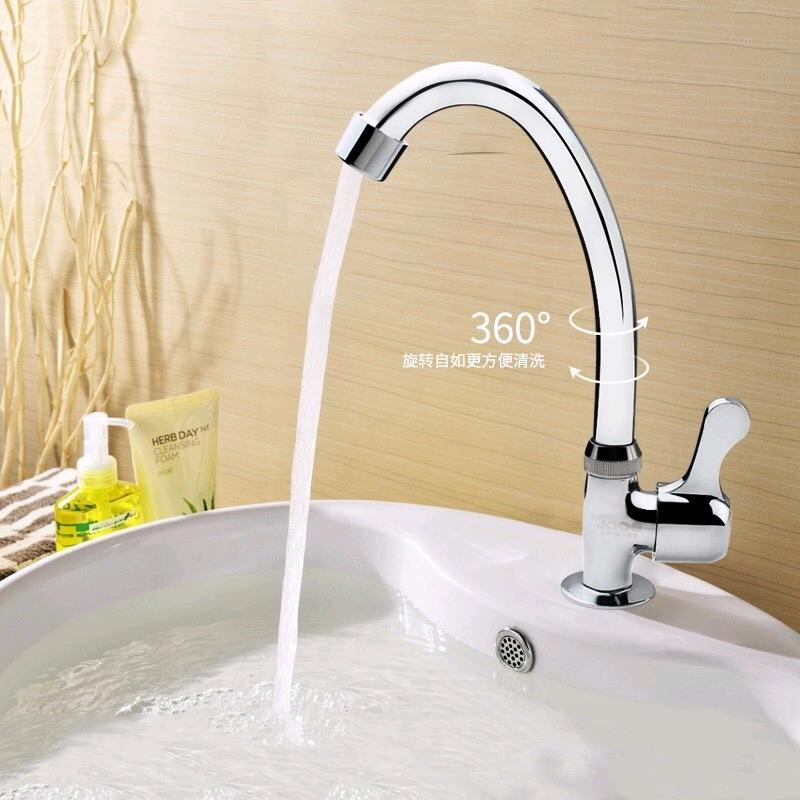 Kitchen 4-point hot and cold water faucet, household vegetable washing basin, basin, small vertical faucet, universal elbow, iron vertical faucet