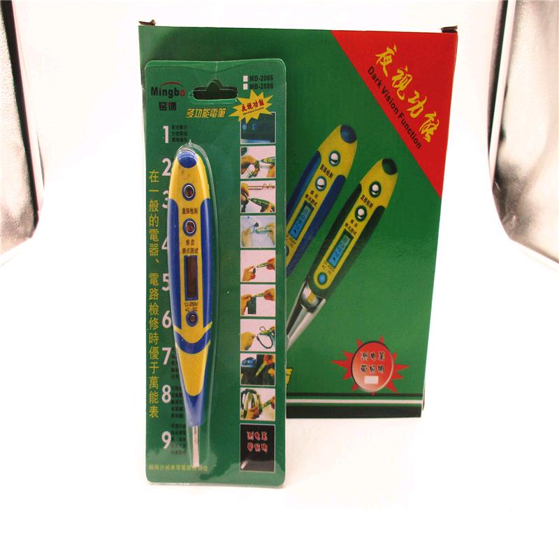 Kanghao 2066 type measuring pen, testing pen, induction pen, digital display measuring pen, suitable for electrical engineering and household use