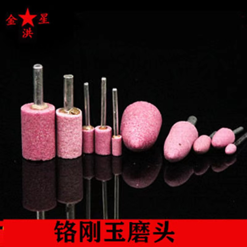 The manufacturer supplies various models of red chrome corundum grinding heads, electric grinding heads with 6 handles and 3 handles, polished conical circular grinding heads