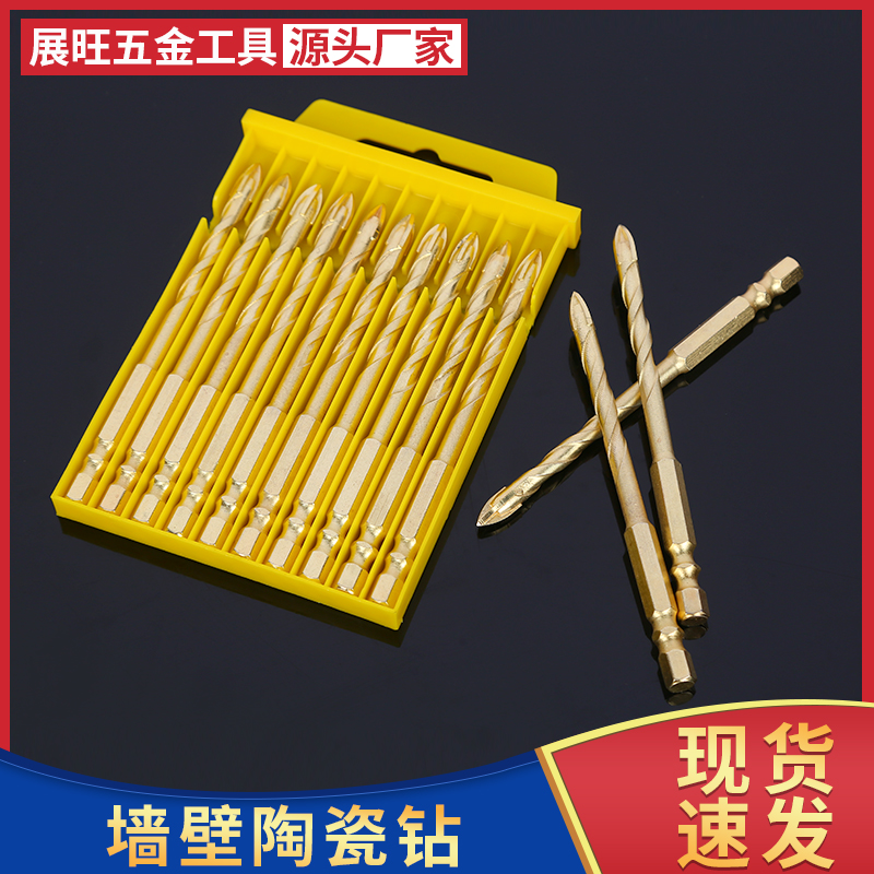 Cross triangle drill, wall drill, tile drill, triangle drill