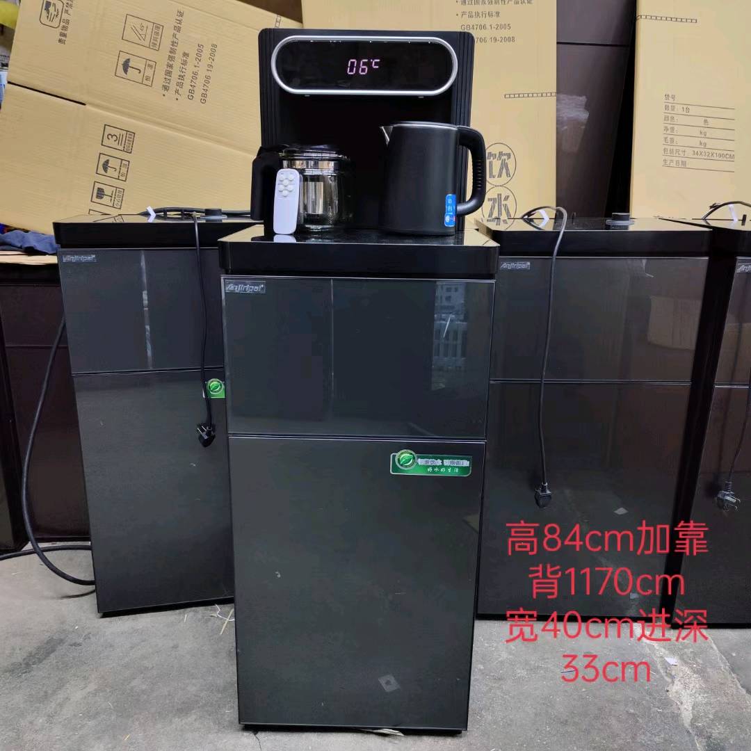 Tea bar machine and water dispenser