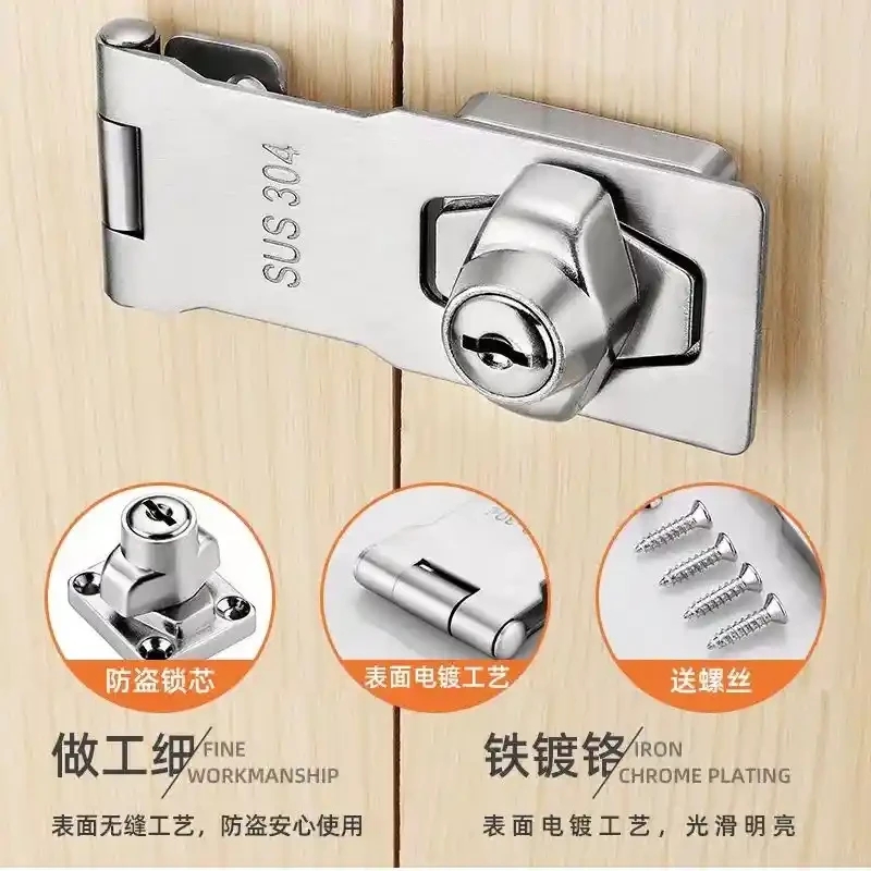 Hinge lock buckle lock plate non perforated buckle lock plate thickened cabinet drawer freezer door 90 degree zinc alloy non perforated lockplate