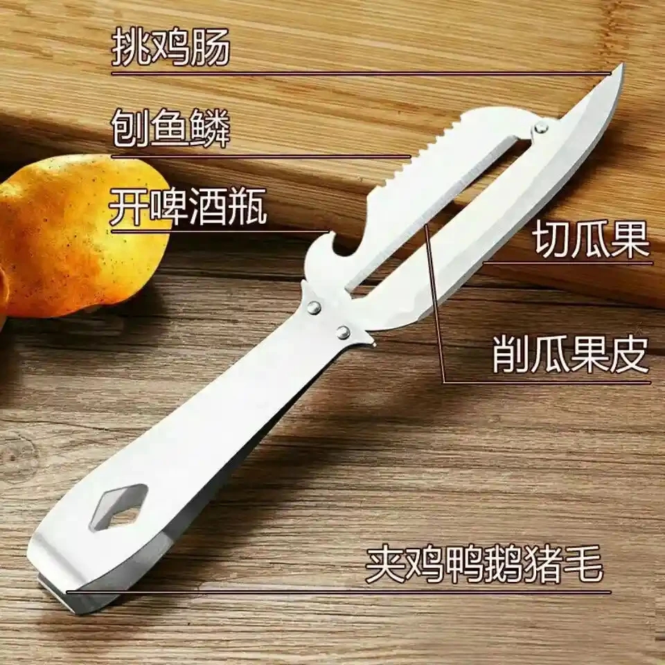 Multi functional stainless steel hair puller, peeler, bottle opener, descaling device, chicken and duck hair pliers, tweezers, pig hair removal clip