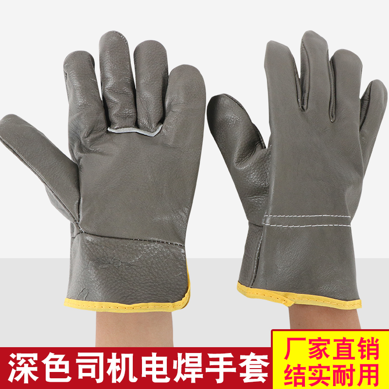 Welding gloves with dark head layer and full back for drivers. Short welding gloves for welders, wear-resistant and heat-insulating cowhide for handling
