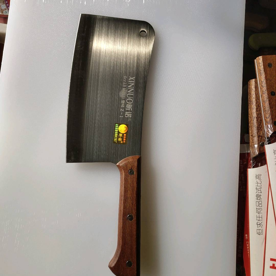 Xinnuo No.1 bone cutting knife specially quenched 4-chrome steel bone cutting knife