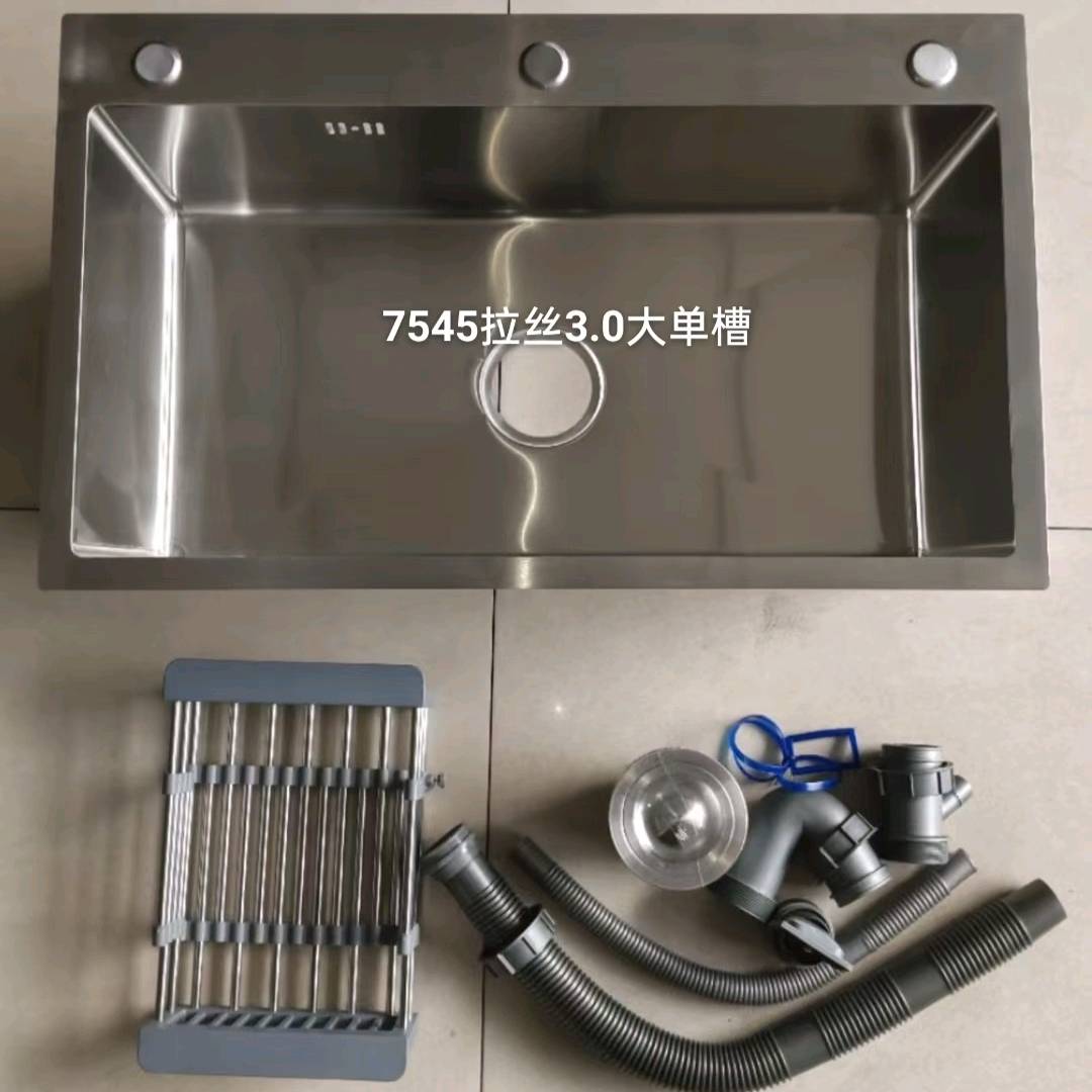 Kitchen handmade high-end stainless steel sink, vegetable basin, sink, thickened single and double sink set, German craftsmanship