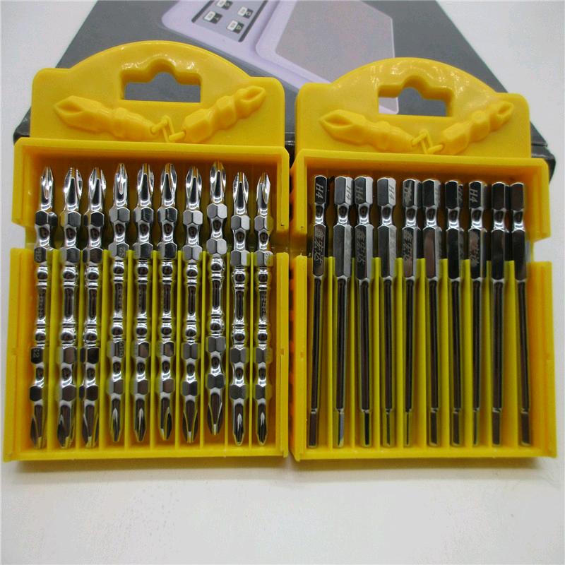 Source manufacturer direct sales mirror magnetic cape, hexagonal magnetic ring, double cross screwdriver head, electric drill, screwdriver head, magnetic wind screwdriver head